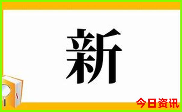 中国飞机场排行榜前十名
